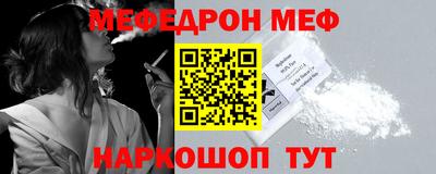 не бодяженный Конаково