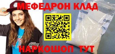 не бодяженный Конаково