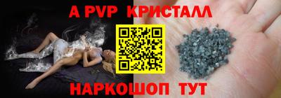 не бодяженный Конаково
