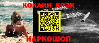 не бодяженный Конаково
