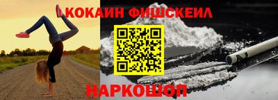 mdma Краснознаменск
