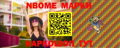 экстази Коммунар