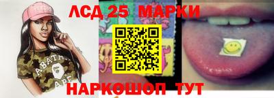 не бодяженный Конаково