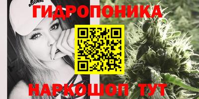не бодяженный Конаково
