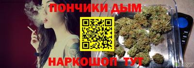 экстази Коммунар