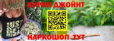 экстази Коммунар