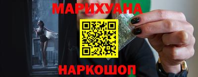 не бодяженный Конаково