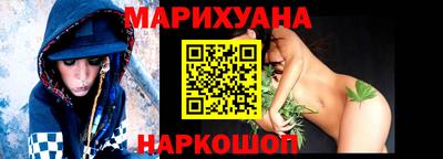 не бодяженный Конаково