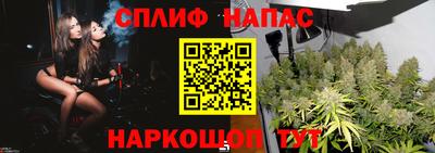 экстази Коммунар
