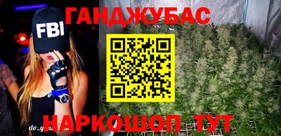экстази Коммунар