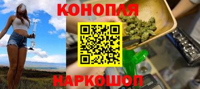 экстази Коммунар