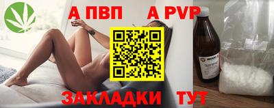 экстази Коммунар
