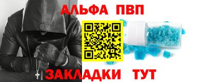 экстази Коммунар