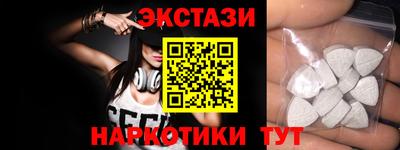 не бодяженный Конаково