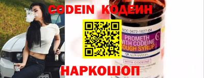 экстази Коммунар