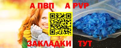 экстази Коммунар