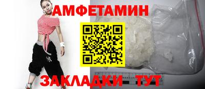 не бодяженный Конаково