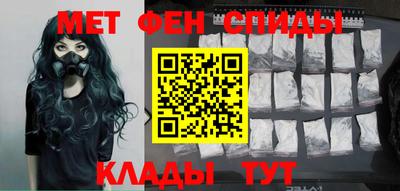 экстази Коммунар