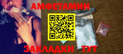 экстази Коммунар