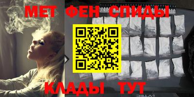 соль курить ск Краснодар
