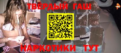 экстази Коммунар