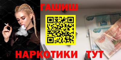 не бодяженный Конаково