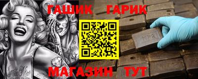 не бодяженный Конаково