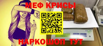экстази Коммунар